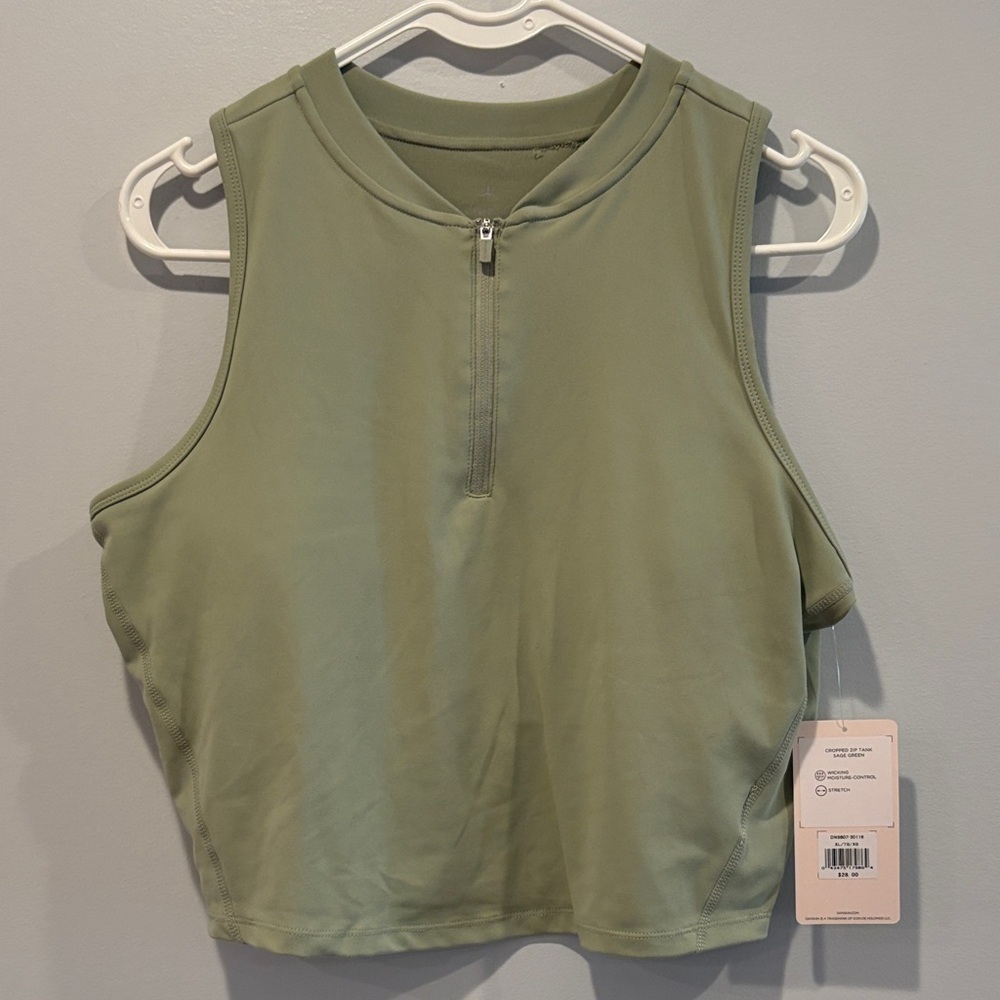 Danskin Sage Green Zip Front Tank Top